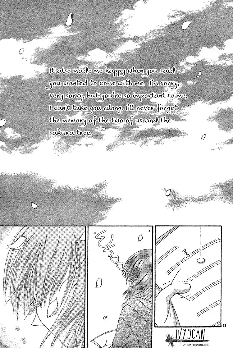 Sakura Hira Hira Chapter 1 30